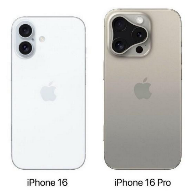 建瓯苹果16维修网点分享iPhone16系列提升明显吗