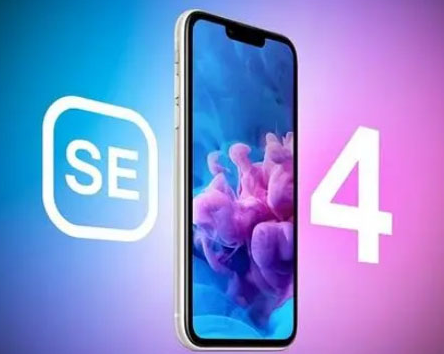 建瓯苹果SE维修分享iPhoneSE受众群体是哪些 