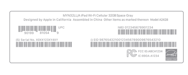 建瓯苹建瓯果维修网点分享iPhone如何查询序列号