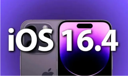 建瓯苹果14维修分享：iPhone14可以升级iOS16.4beta2吗？ 