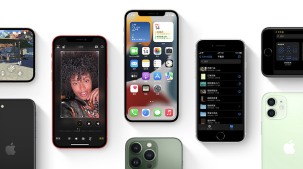 建瓯苹果手机维修分享iPhone14Pro涨价吗 