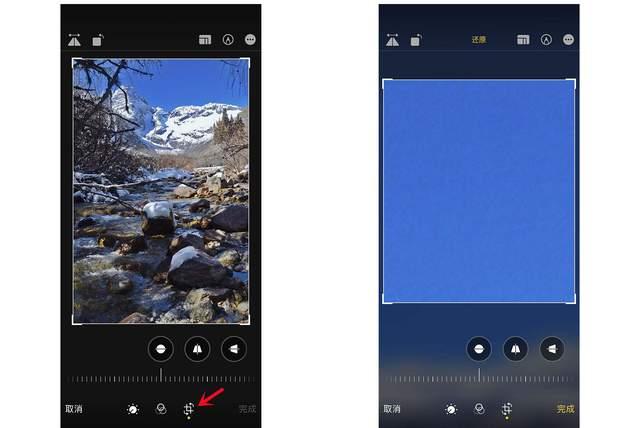 建瓯苹果手机维修分享iPhone手机如何使用裁剪功能隐藏照片 