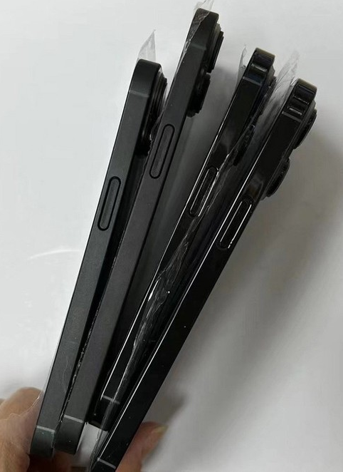 建瓯苹果14维修分享iPhone14电池多少毫安 