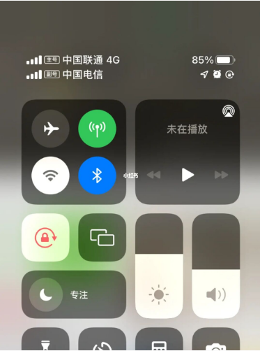 建瓯苹果手机维修分享iPhone双卡信号解决办法 