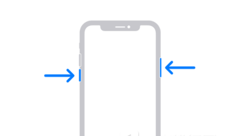 建瓯苹果13维修分享iPhone13屏幕失灵怎么办 