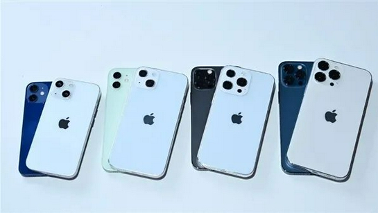 建瓯苹果手机维修分享iPhone 13价格怎么样 