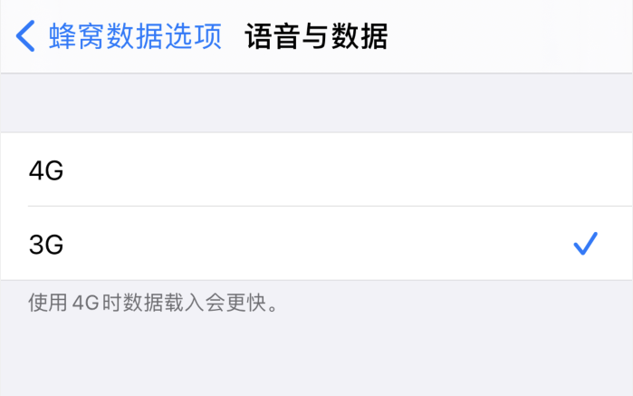 建瓯苹果手机维修分享iPhone 更新系统后找不到“个人热点”选项怎么办 