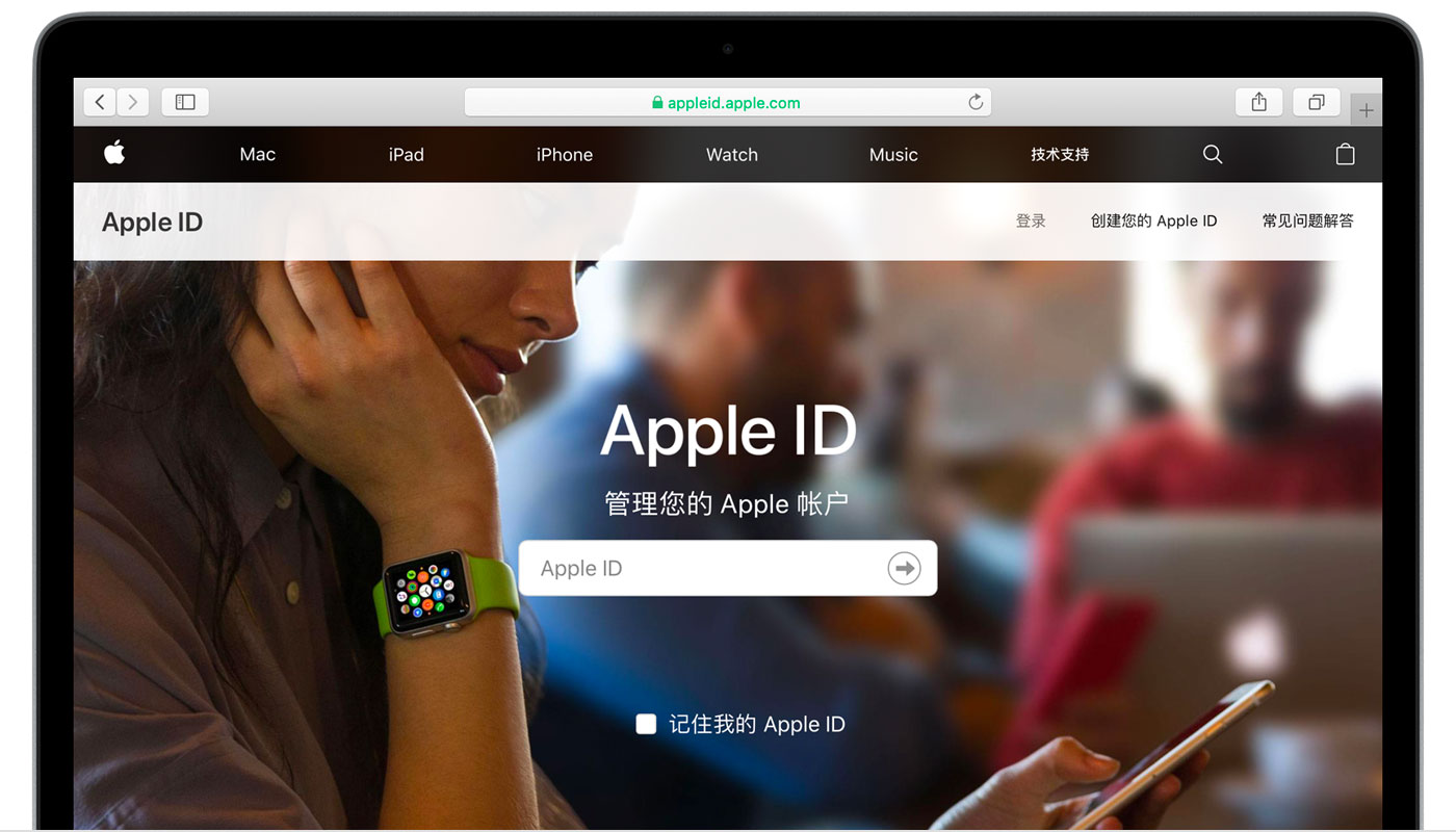 建瓯苹果手机维修分享iPhone 用户需注意 