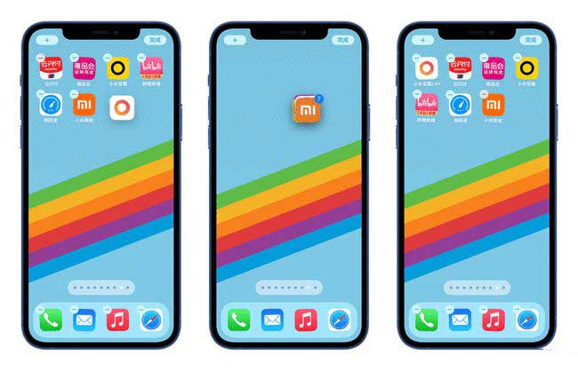 建瓯苹果手机维修分享iPhone 12如何批量移动 App 图标 