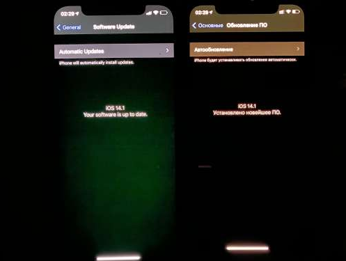 建瓯苹果手机维修分享iPhone12问题汇总 