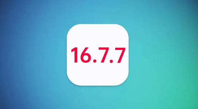 建瓯苹果手机维修分享iOS 16.7.7正式版升级_iOS 16.7.7 正式版一键刷机教程 