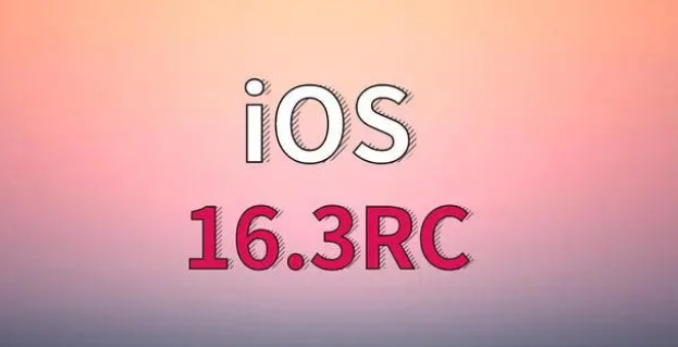 建瓯苹果手机维修分享iOS 16.3 RC版升级_iOS 16.3 RC版一键刷机教程 