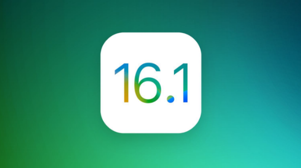 建瓯苹果手机维修分享iOS 16.1 RC版升级_iOS 16.1 RC版一键刷机教程 