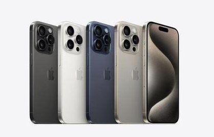 建瓯苹果维修点分享iPhone 15 Pro自动关机故障解析 