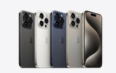 建瓯苹果维修点分享iPhone 15 Pro发烫五大诱因详解 